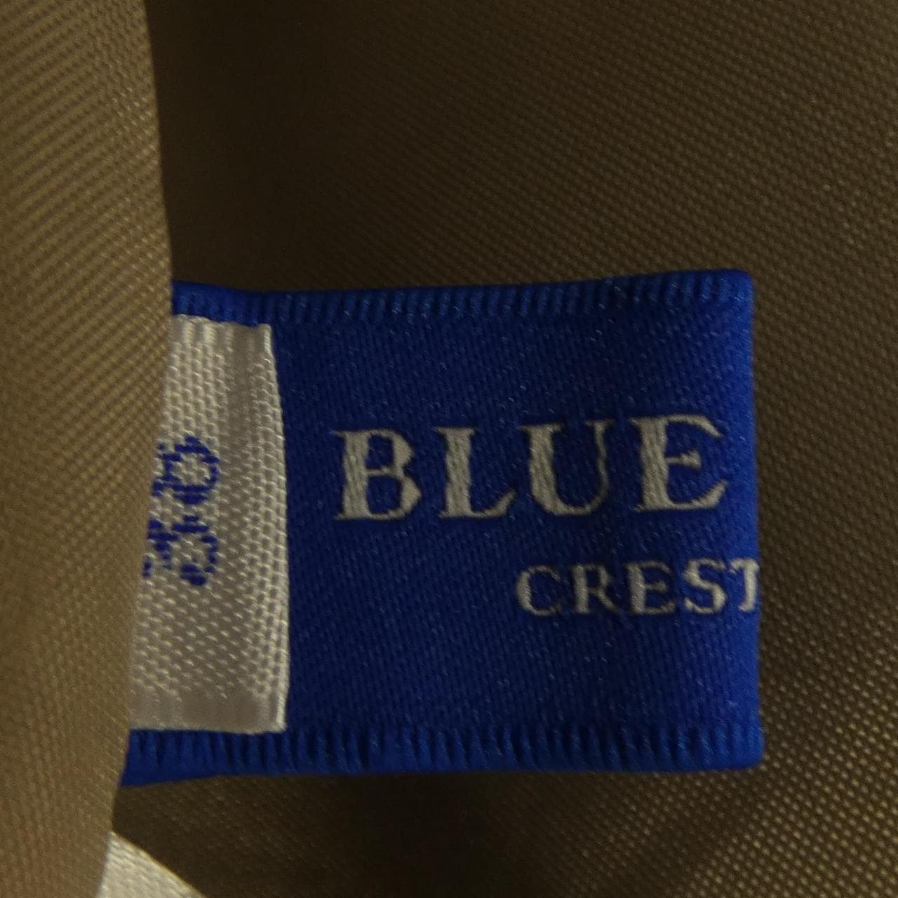 ブルーレーベルクレストブリッジ BLUE LABEL CRESTBRIDGE 55S01-401-40 スカート