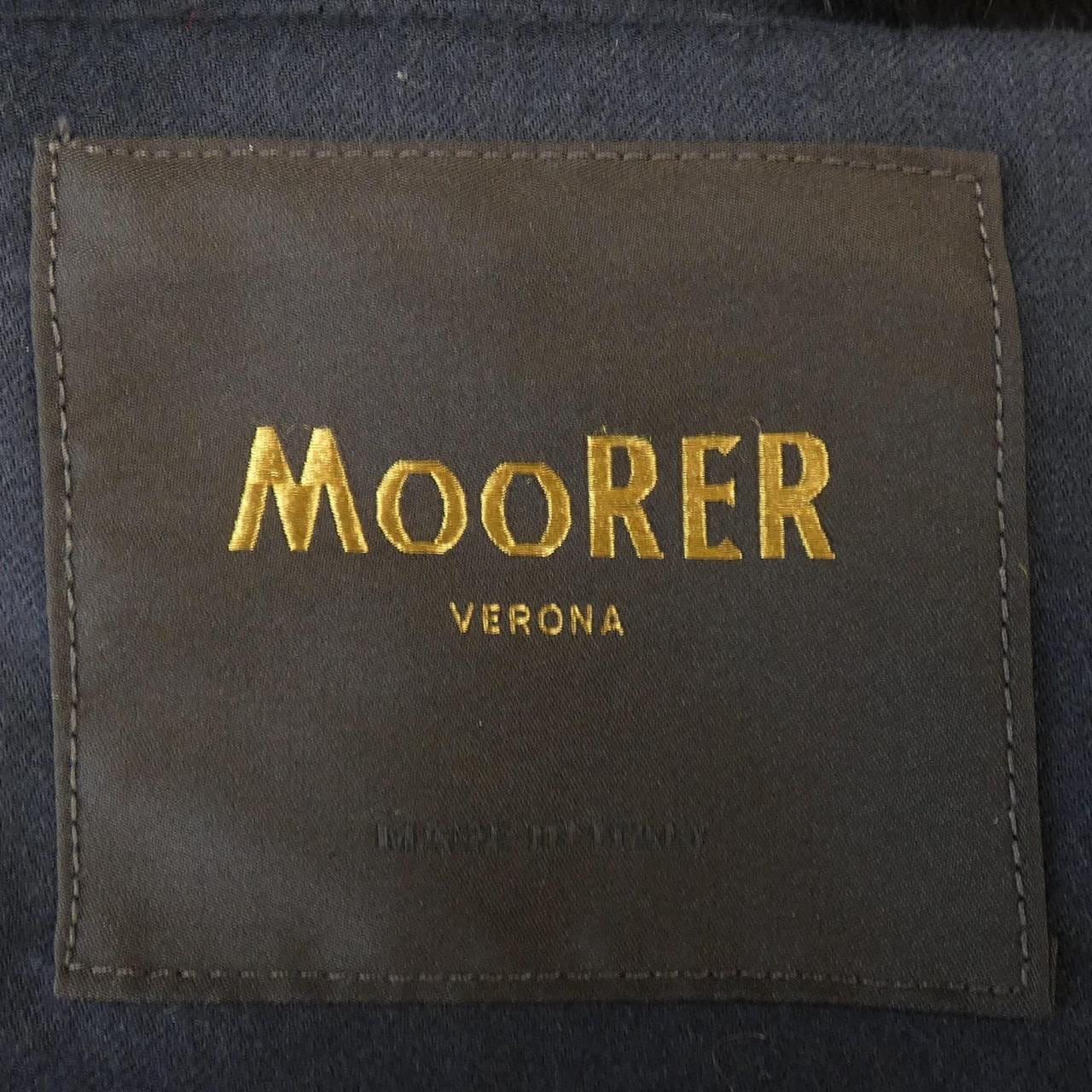 Mouret MOORER down coat