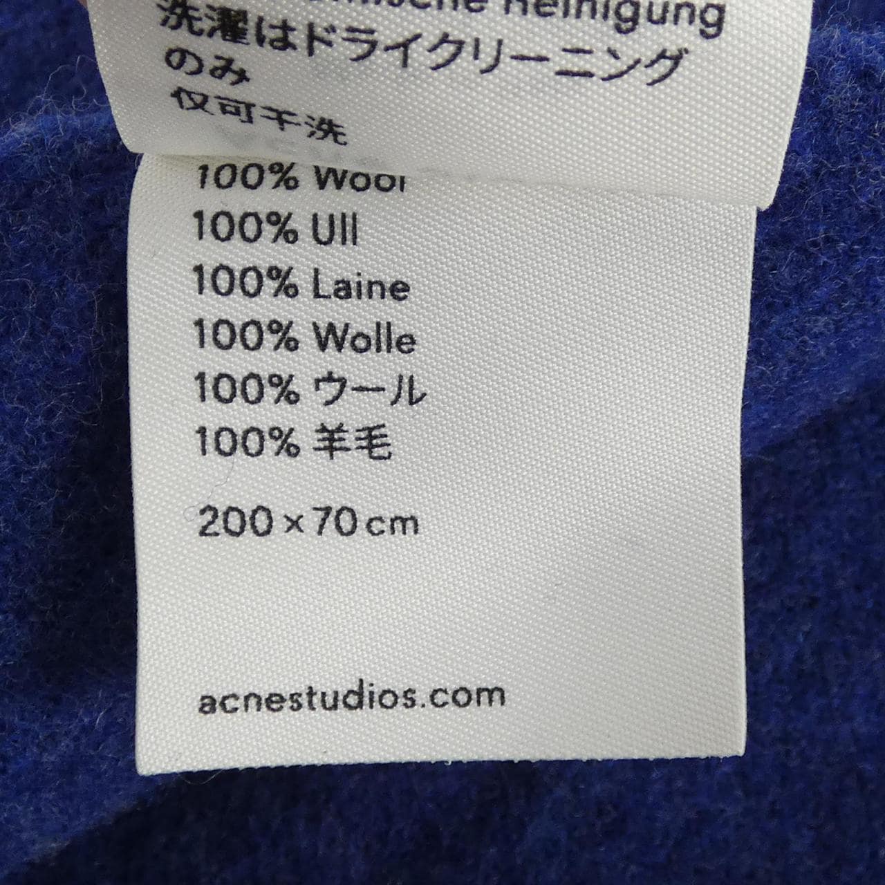 ACNE STUDIOS STOLE