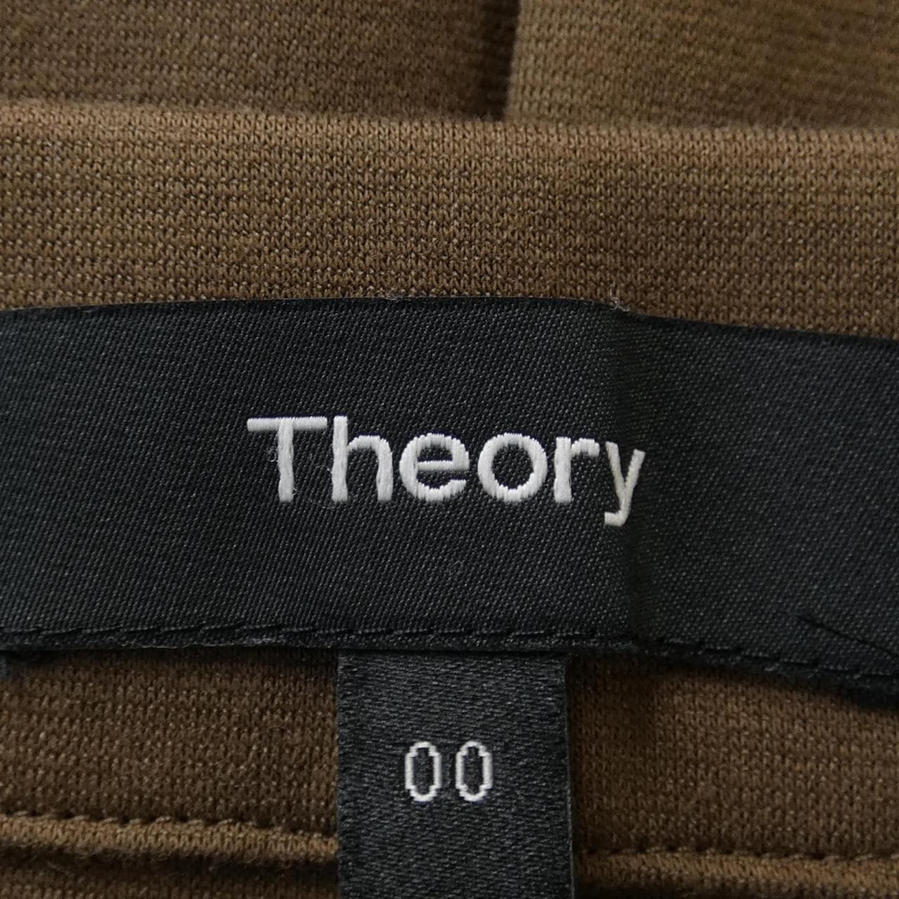 theory theory skirt