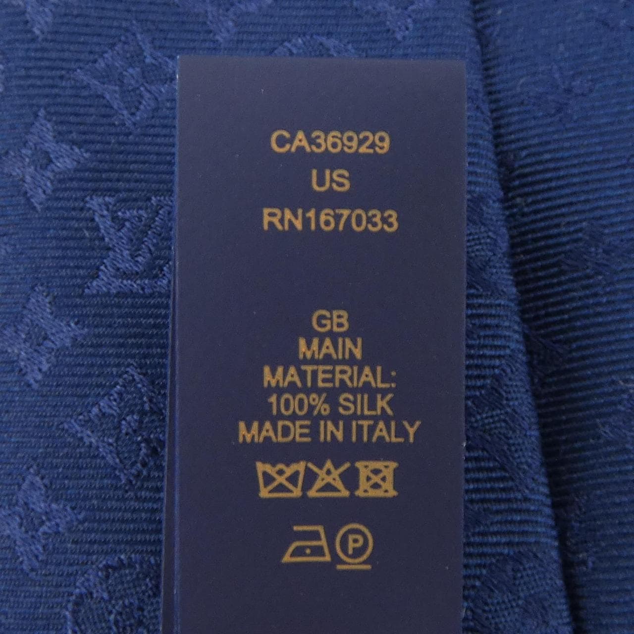 ルイヴィトン LOUIS VUITTON NECKTIE