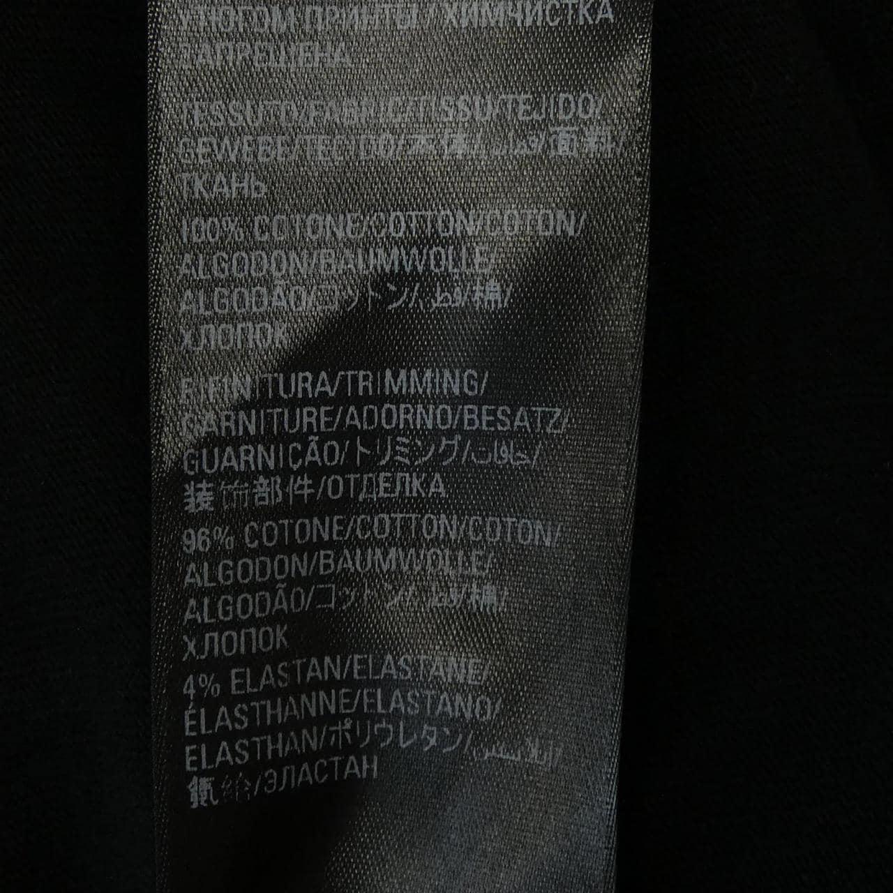 バレンシアガ BALENCIAGA ADIDAS 739101 TNVA6 Tシャツ