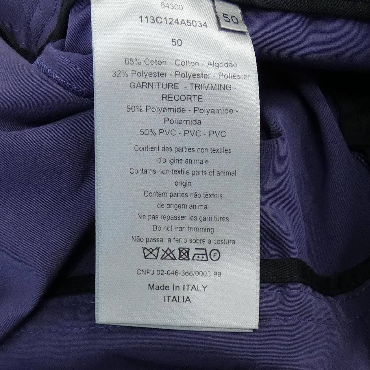 ディオール DIOR 113C124A5034 パンツ