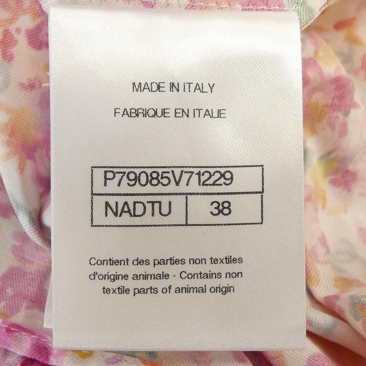 シャネル CHANEL LOOK26 P79085V71229 シャツ