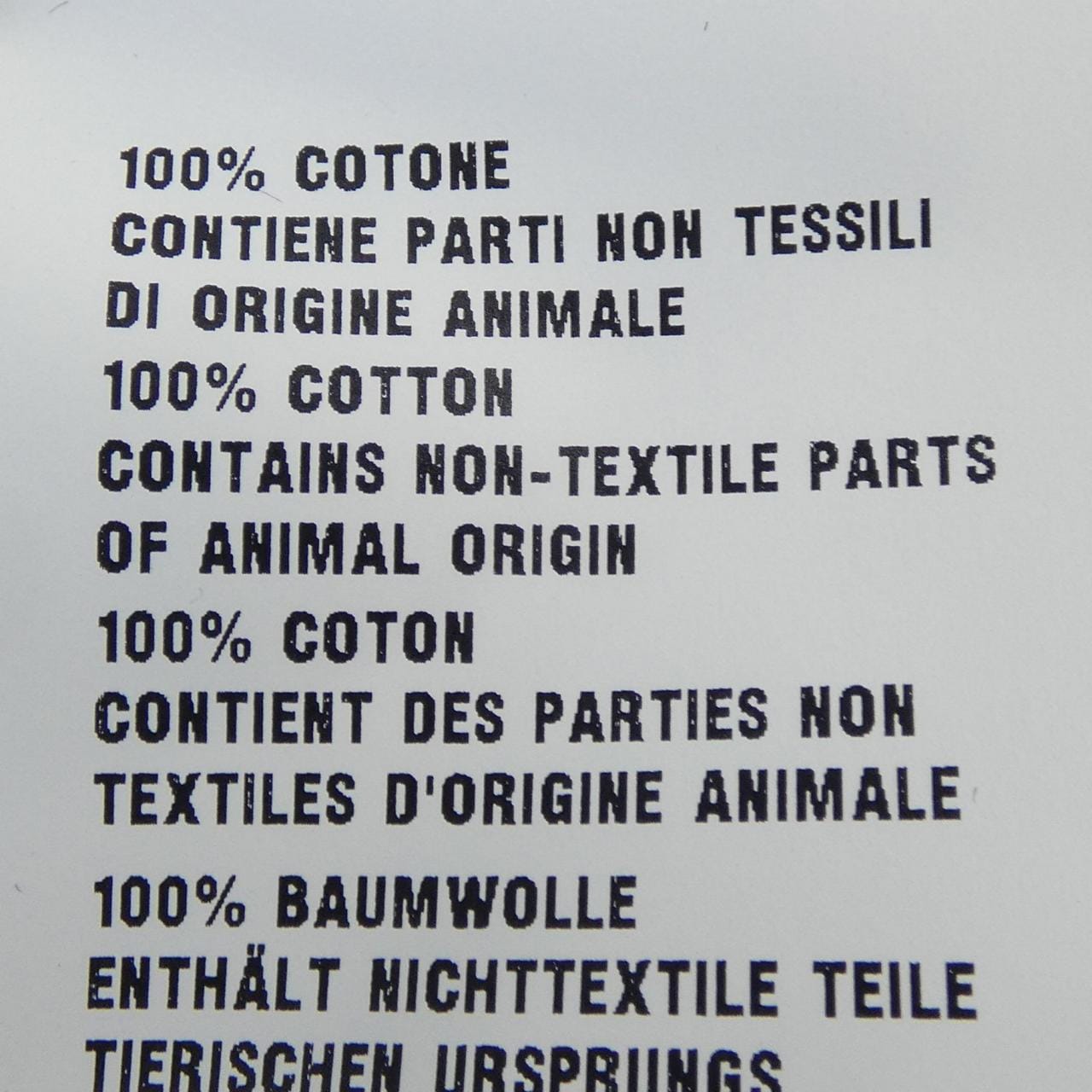プラダ PRADA トライアングルロゴ セルビッジデニム シャツ GEC068 S212 15C7 S／Sシャツ