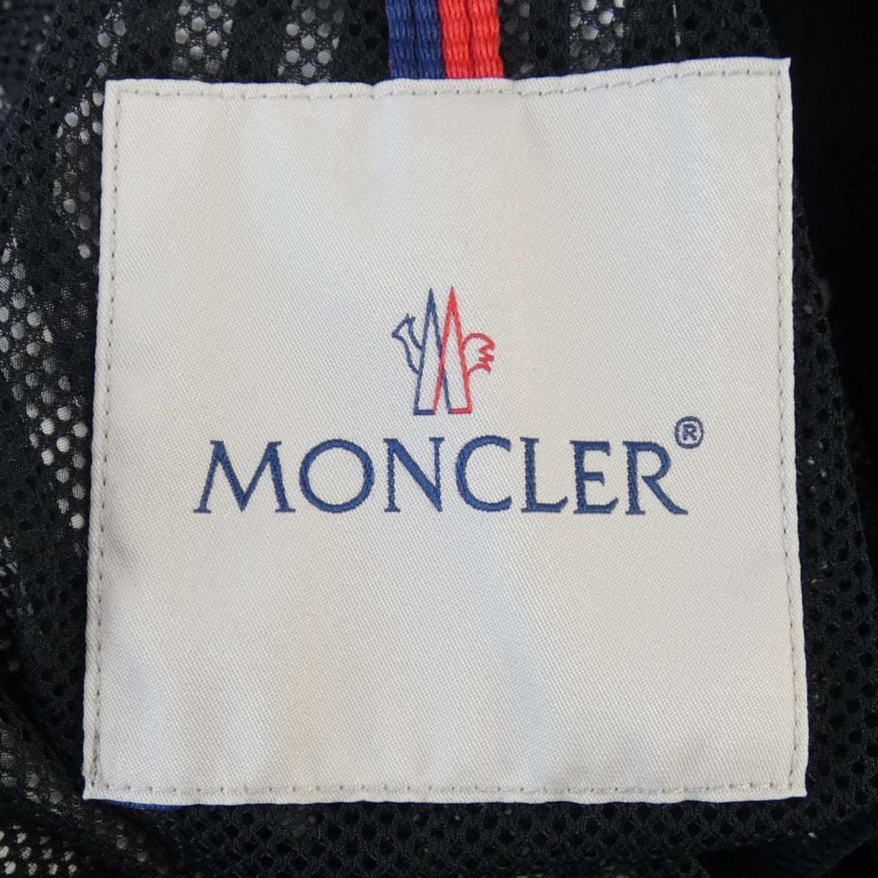 モンクレール MONCLER ORTIE コート