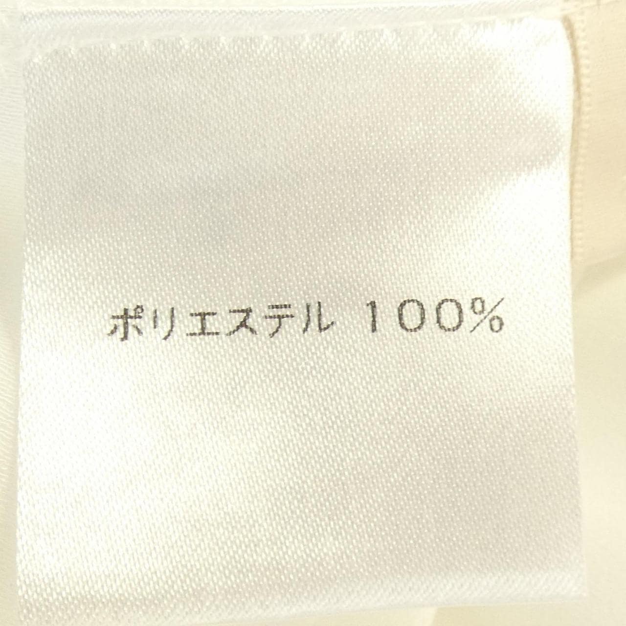 シーニュ Cygne シャツ