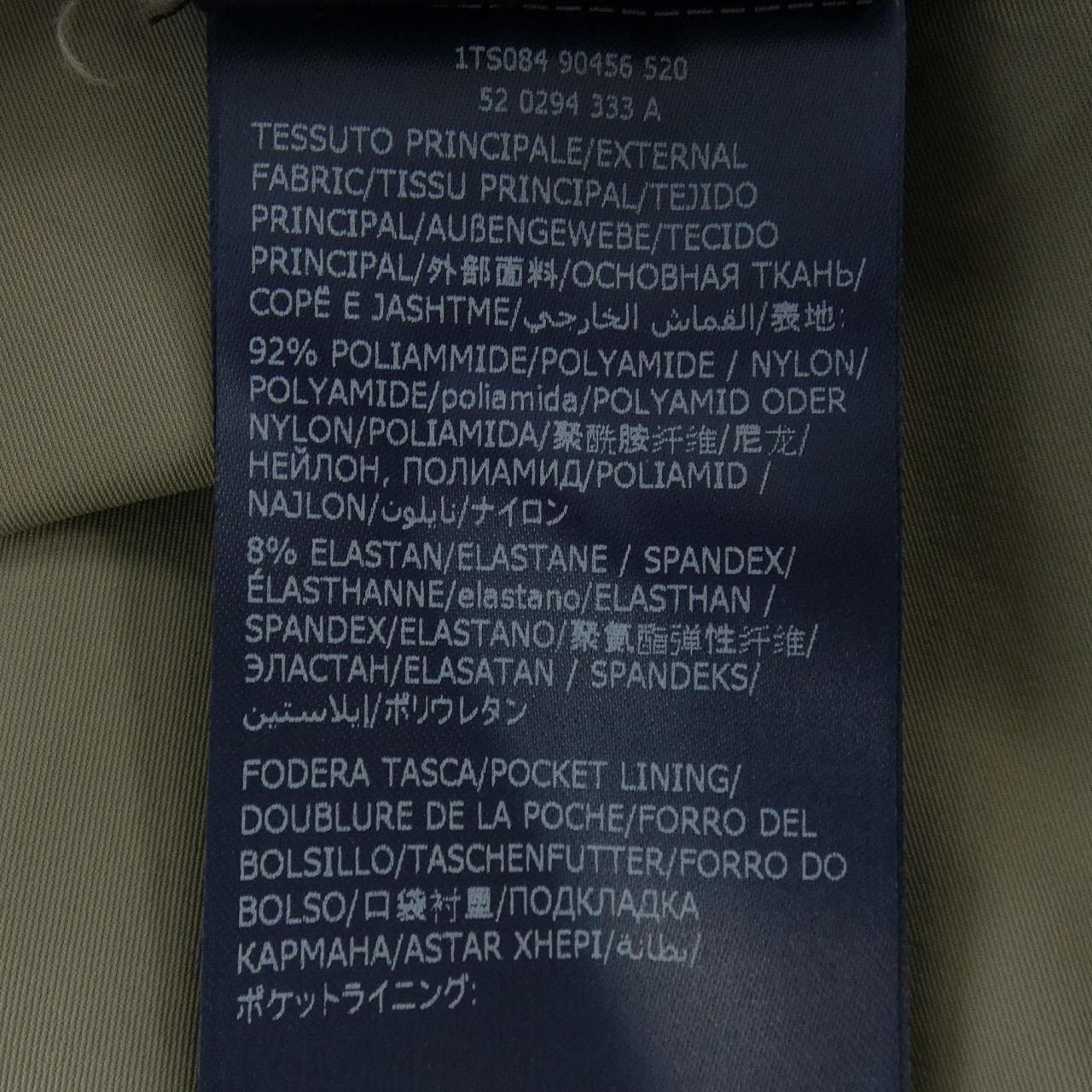 Incotex INCOTEX pants