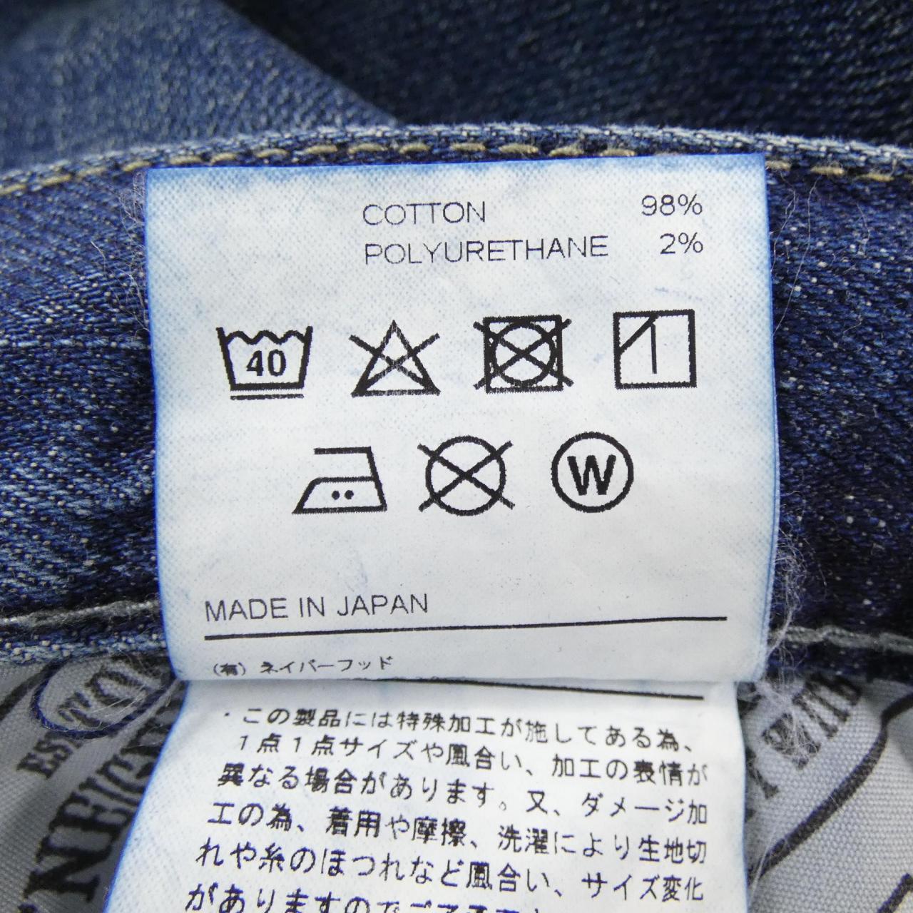 ネイバーフッド NEIGHBORHOOD 192XBNH-PTM17 ジーンズ