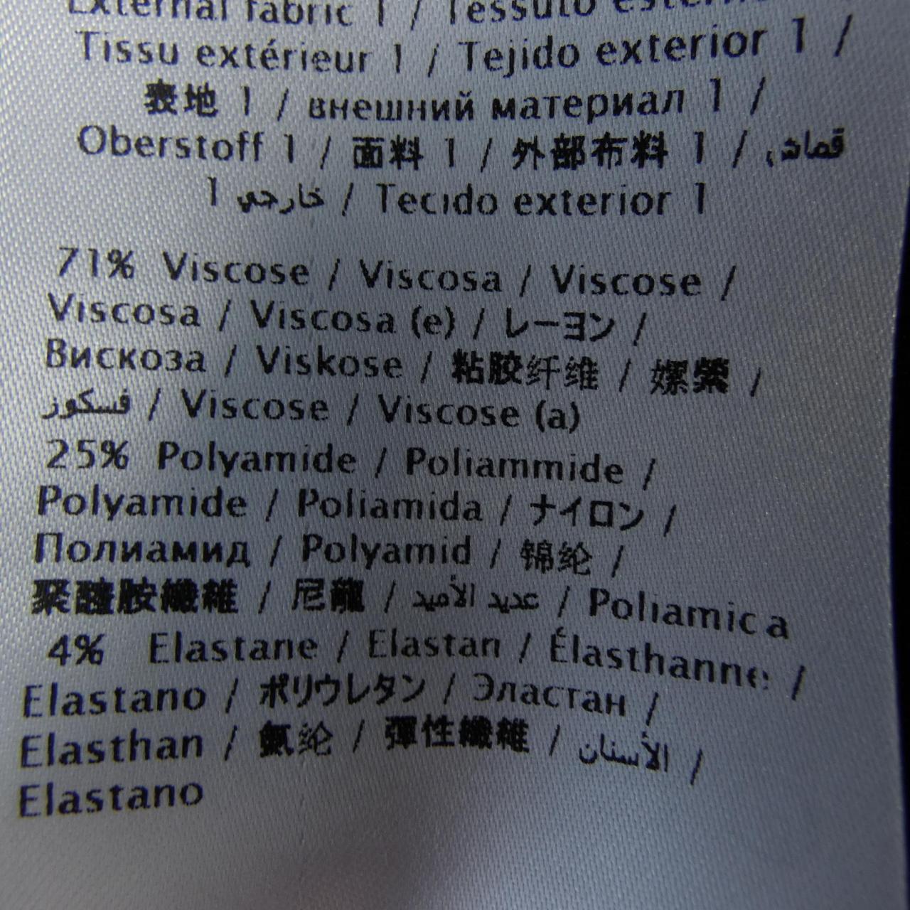 レッドバレンティノ RED VALENTINO ワンピース