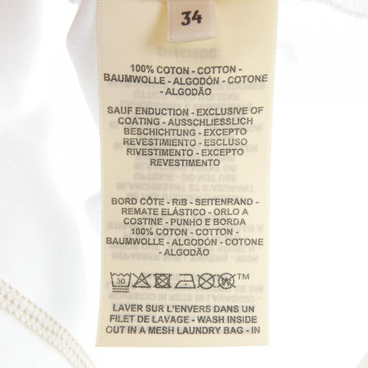 エルメス HERMES CANDY LIBRIS 5H4630DC Tシャツ