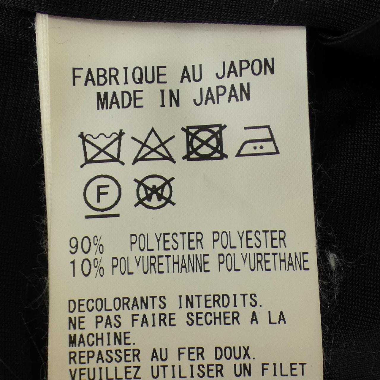 リミフゥ LIMI feu LK-T01-942 トップス