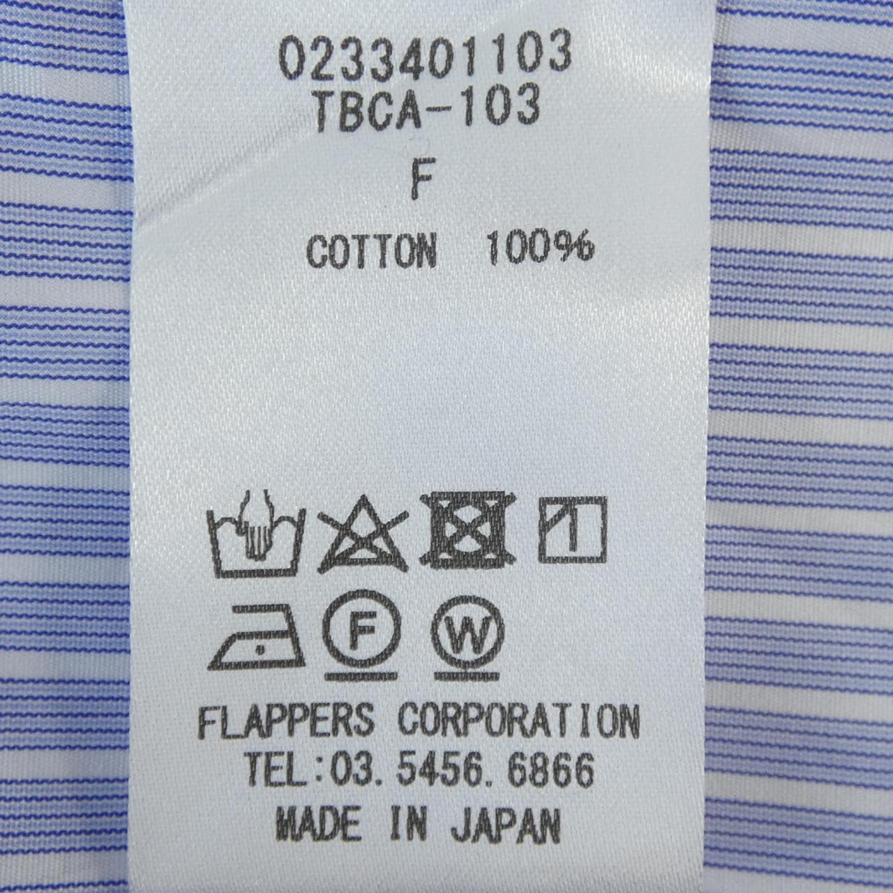 ティッカ TICCA 0233401103 シャツ