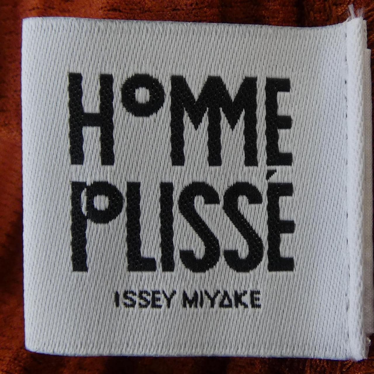 オムプリッセ HOMME PLISSE HP13JF134 パンツ