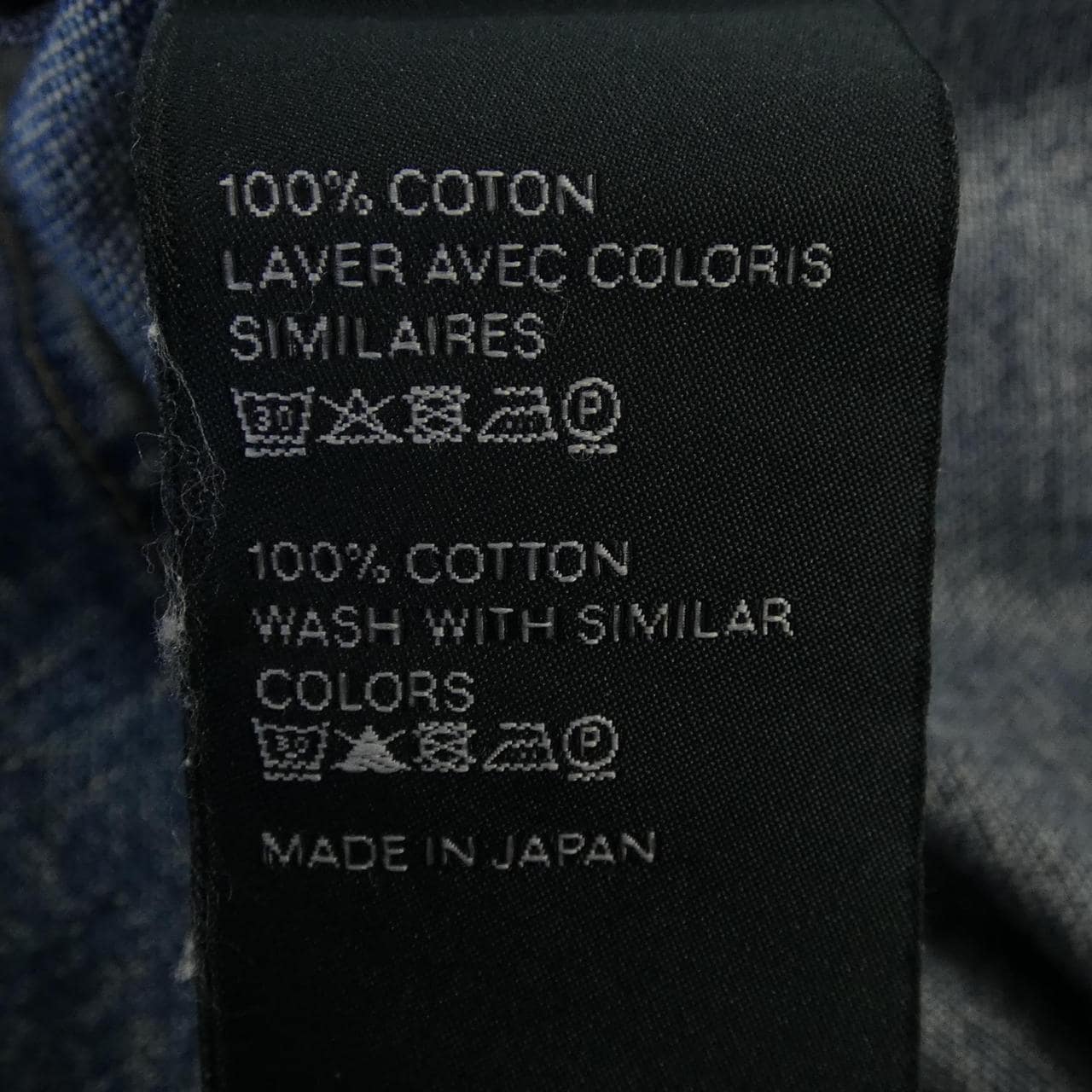 セリーヌ CELINE ユニオンオーシャンウォッシュデニム クロップドシャツ トリオンフ 2T187459N シャツ