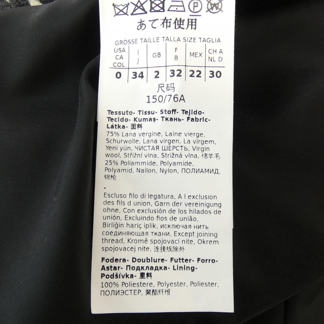 スポーツマックス SPORT MAX コート