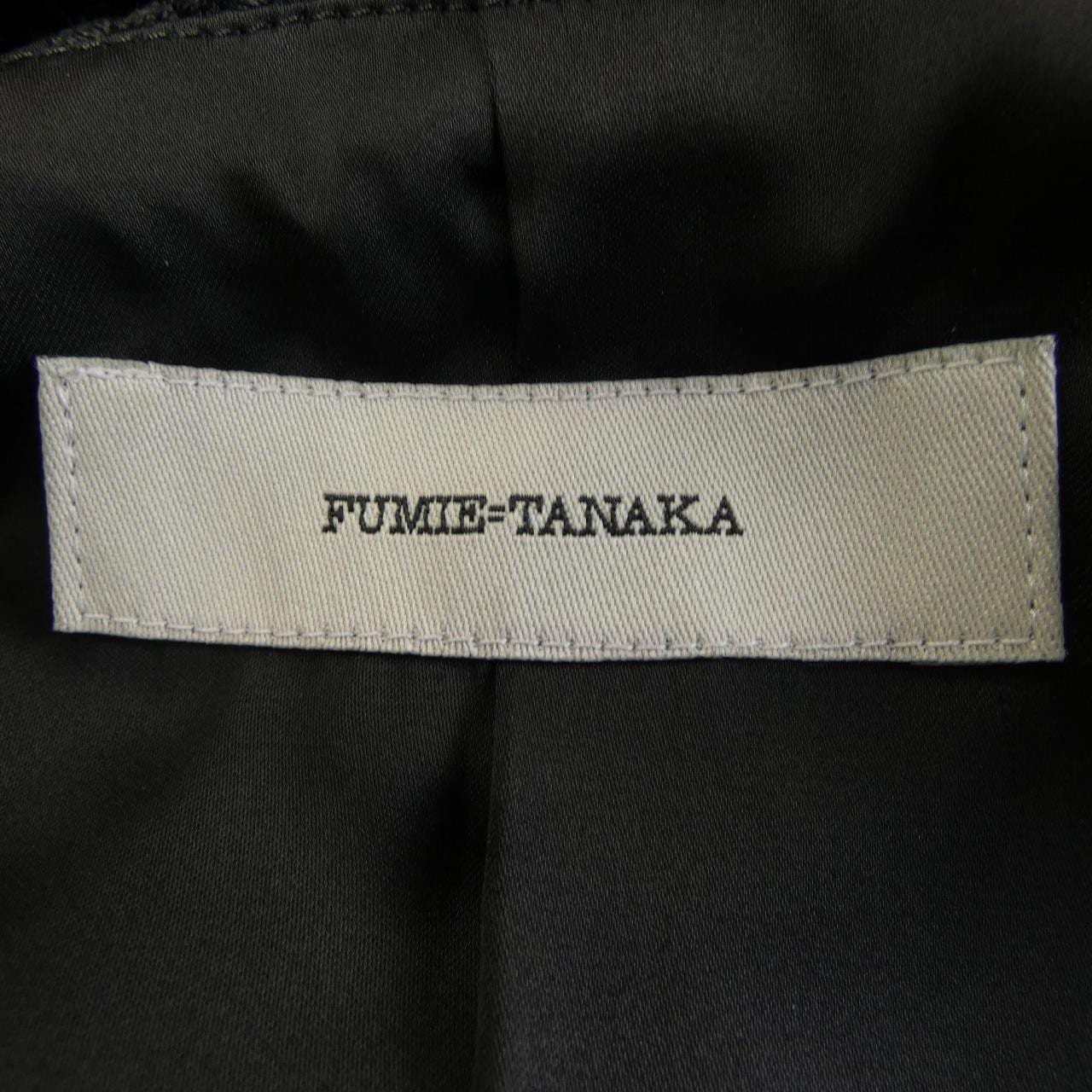 FUMIE=TANAKA オールインワン