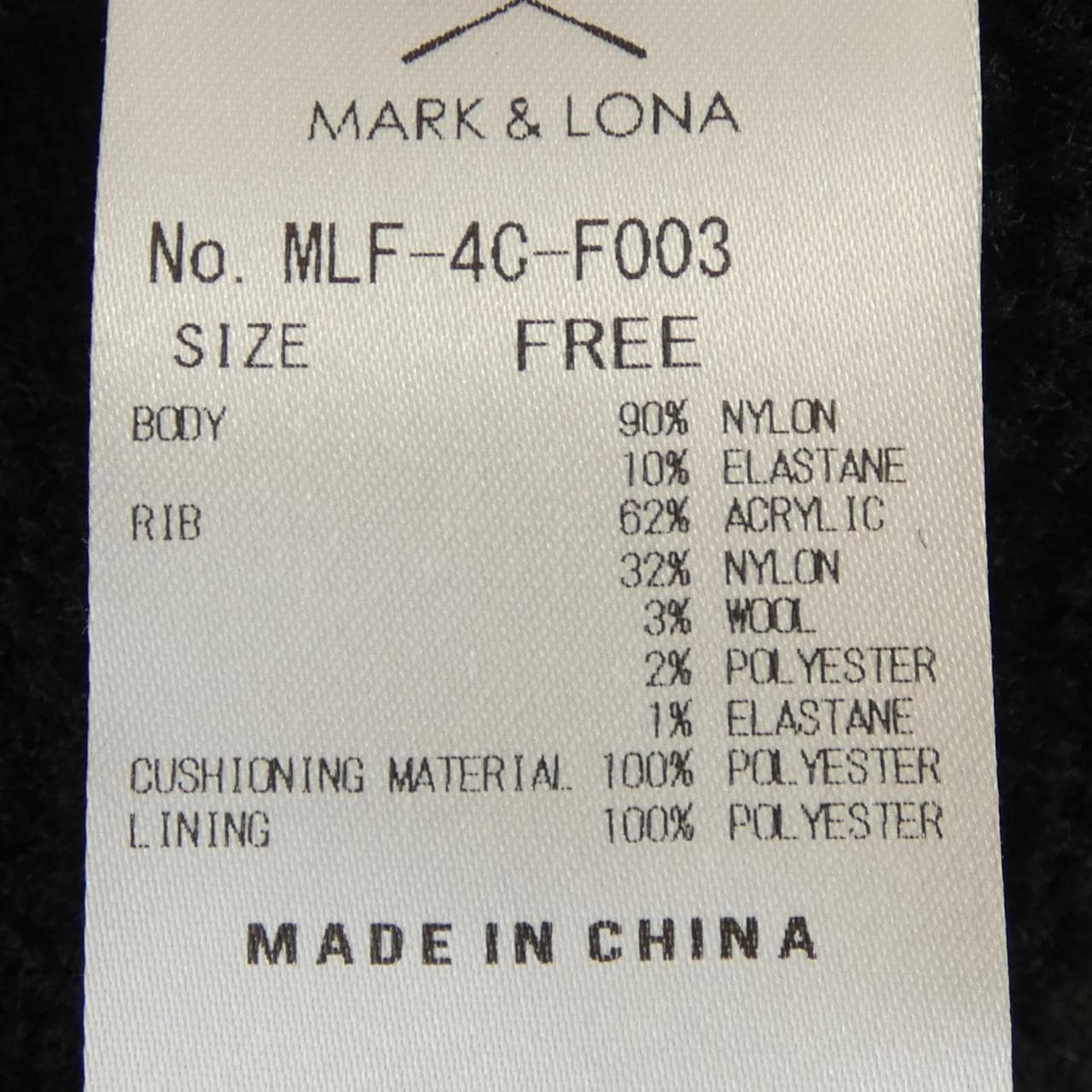 マークアンドロナ MARK&LONA スカート