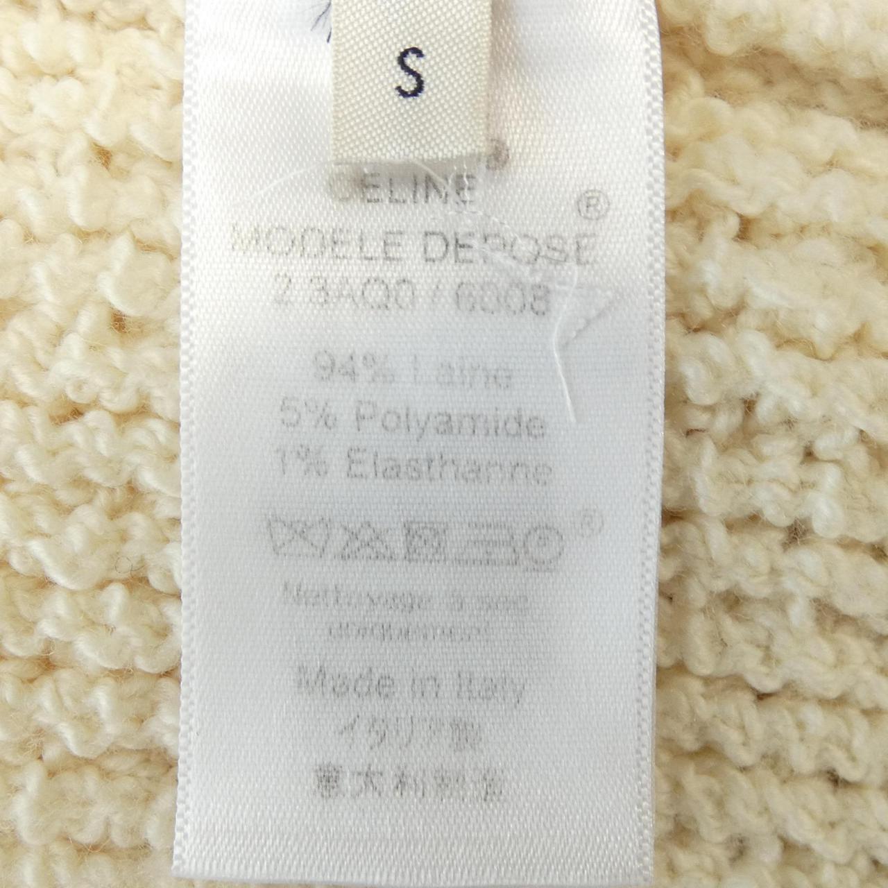CELINE 2 3AQ0/6008 背心