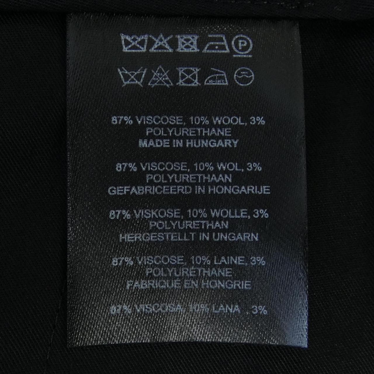 ドリスヴァンノッテン DRIES VAN NOTEN 242-020921 パンツ
