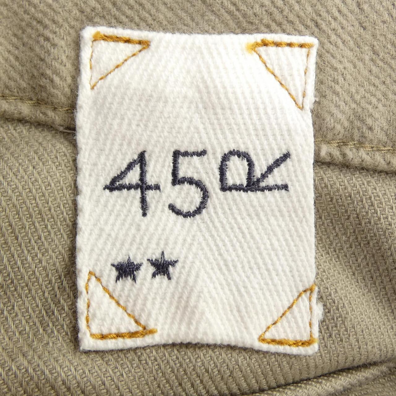フォーティーファイブアールピーエム 45 RPM 71160034 パンツ