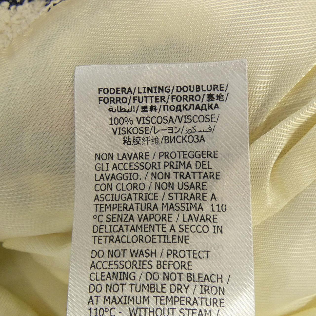 グッチ GUCCI 657056 ZAGLK ジャケット