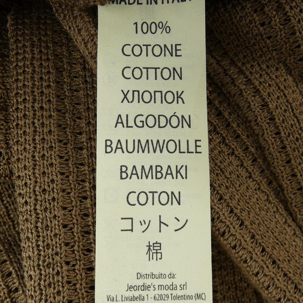 JEORDIE'S ジャケット