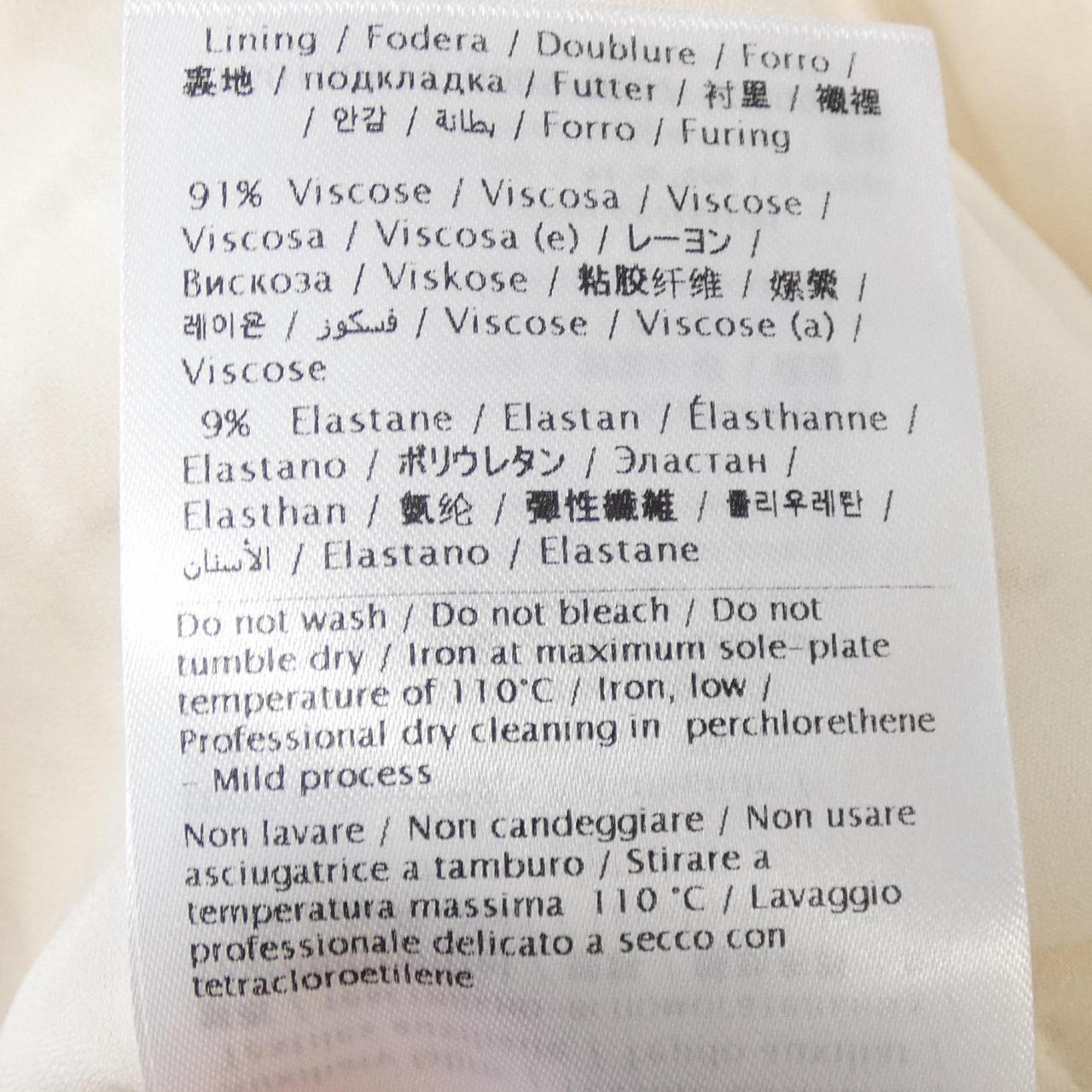 VALENTINO瓦伦蒂诺XB3VAXN31EC裙