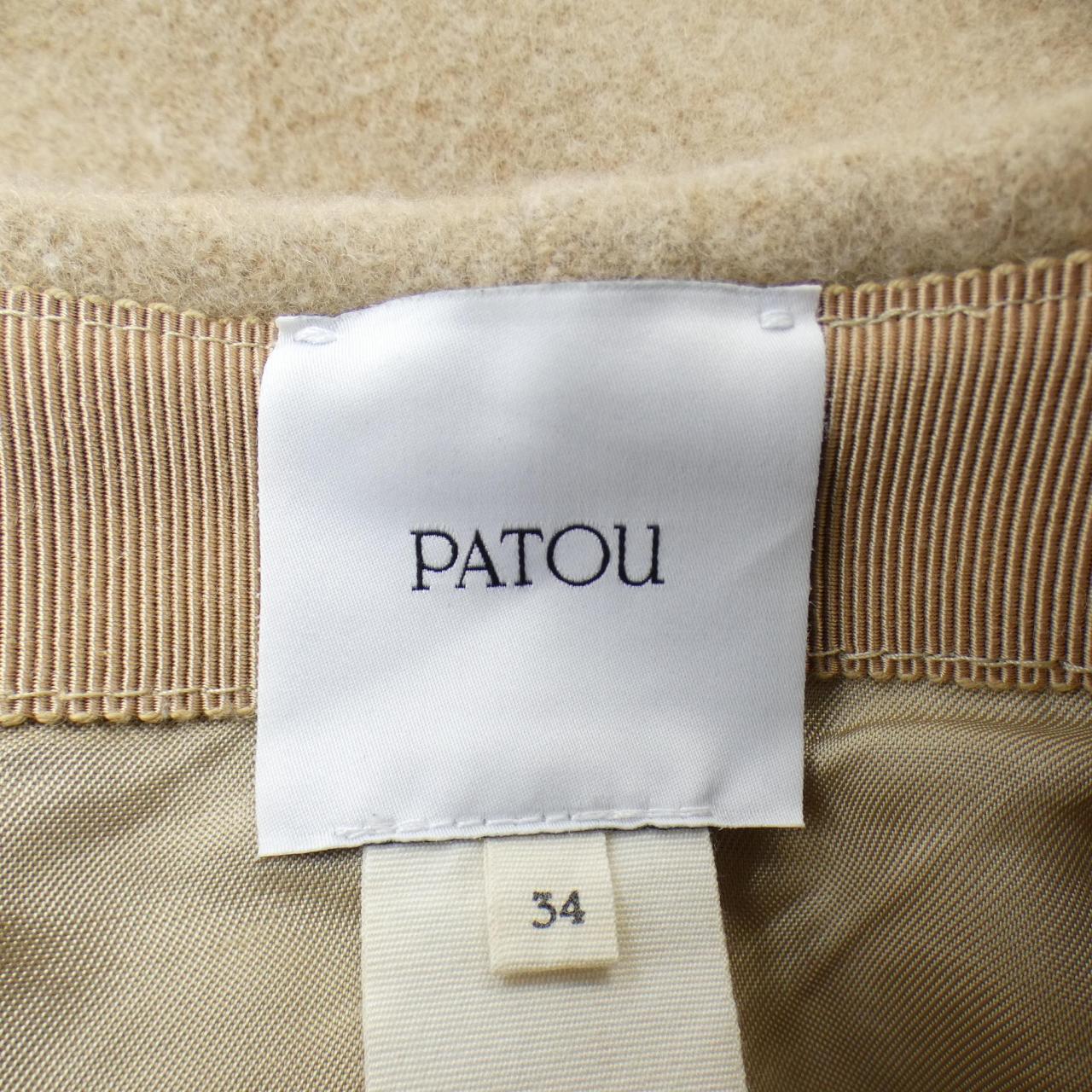 衬裙PATOU SK 03001211109 B裙