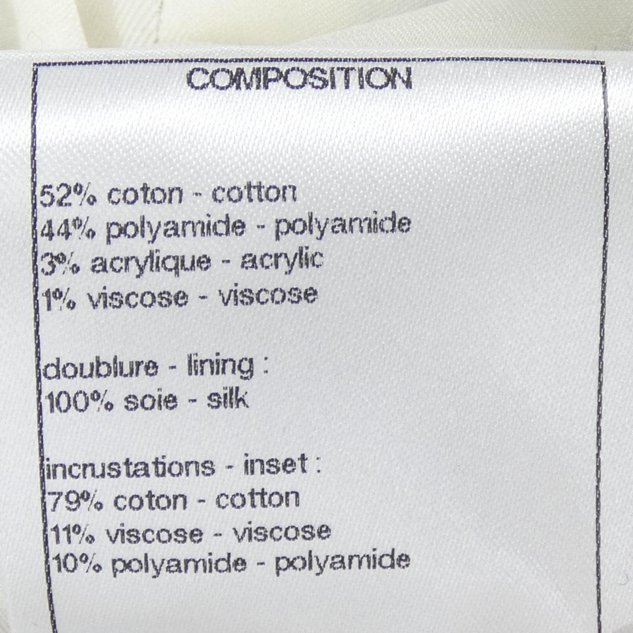 シャネル CHANEL P61130V46608 ノーカラージャケット