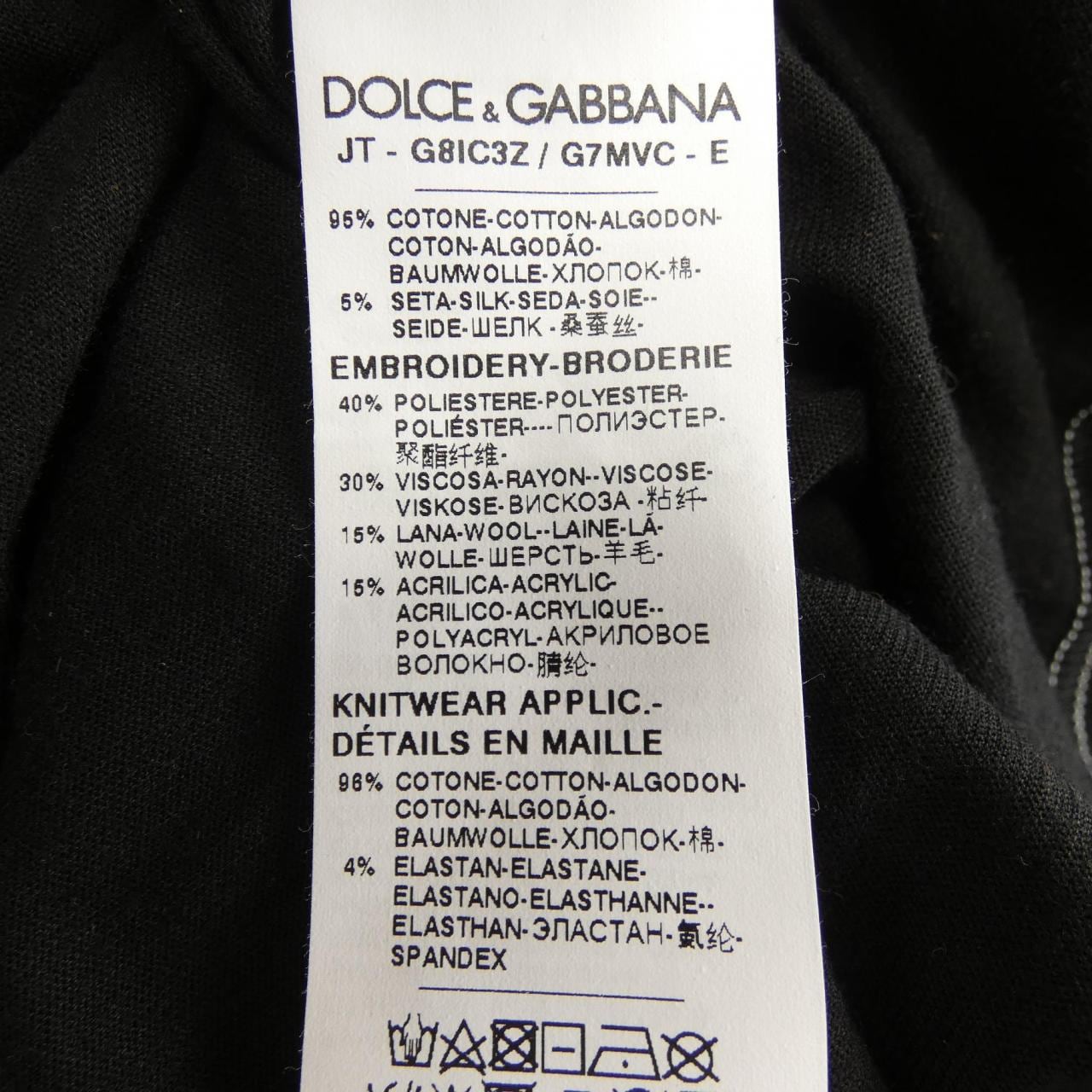 ドルチェアンドガッバーナ DOLCE&GABBANA G8IC3Z/G7MVC Tシャツ