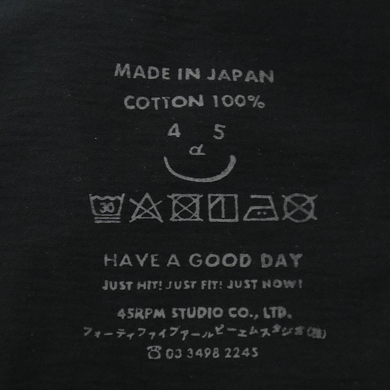 フォーティーファイブアールピーエム 45 RPM トップス
