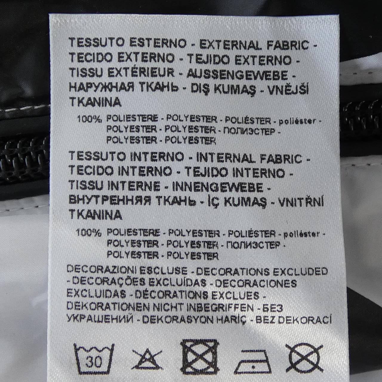アルマーニ エクスチェンジ ARMANI EXCHANGE ブルゾン
