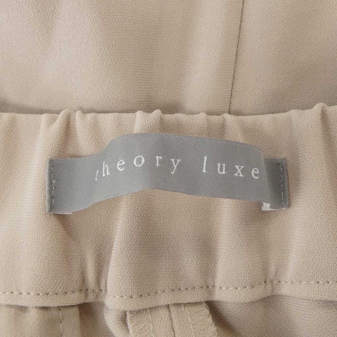 セオリーリュクス Theory luxe 03-5306406 パンツ