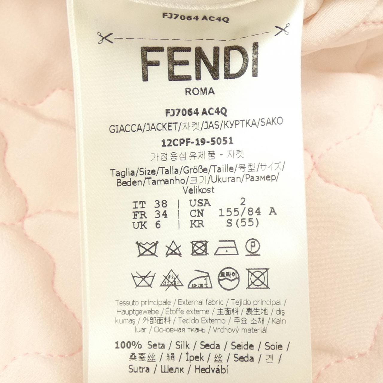 FENDI coat