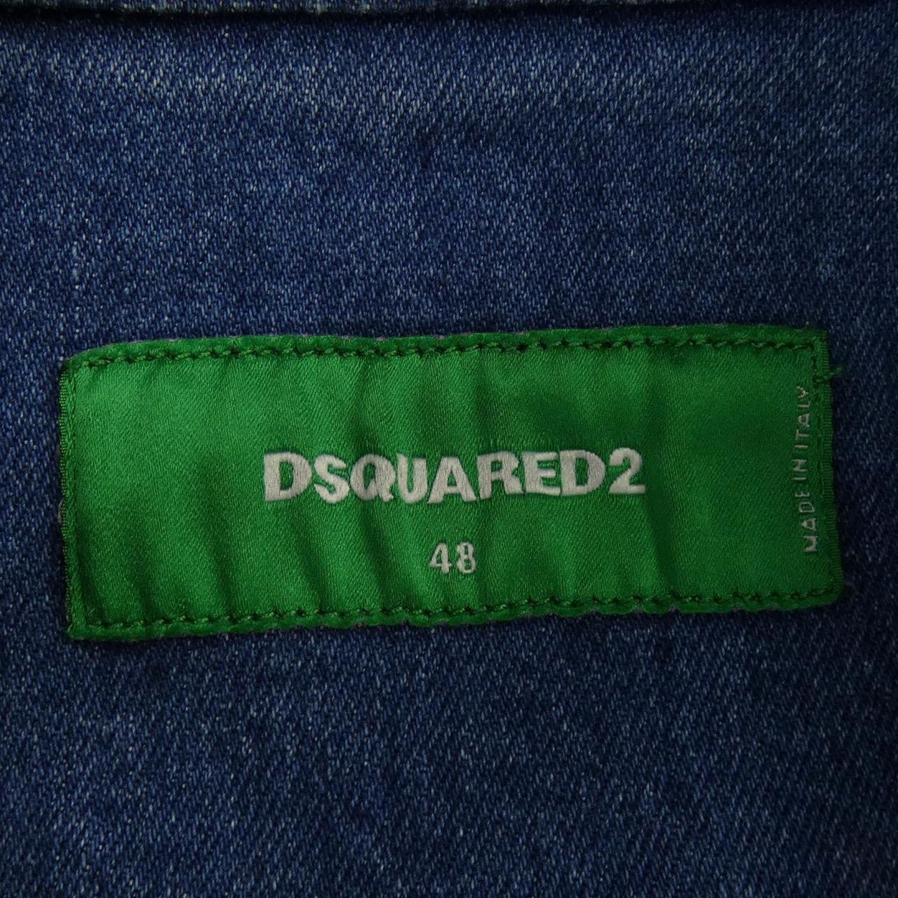 DSQUARED2 DSQUARED2 牛仔夾克