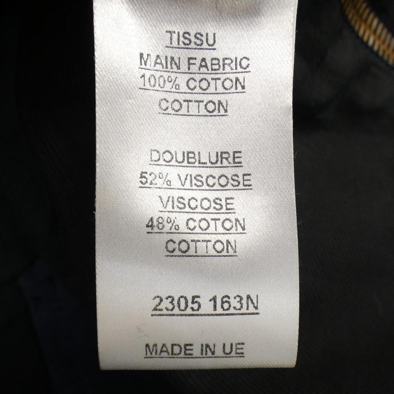 バルマン BALMAIN コート