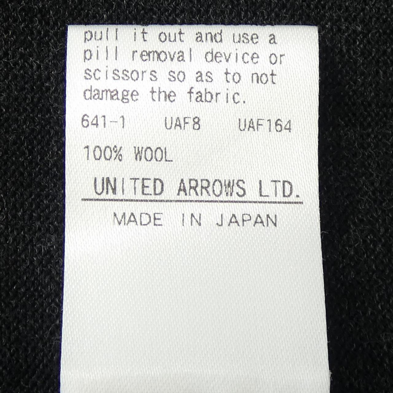 DRAWER連衣裙