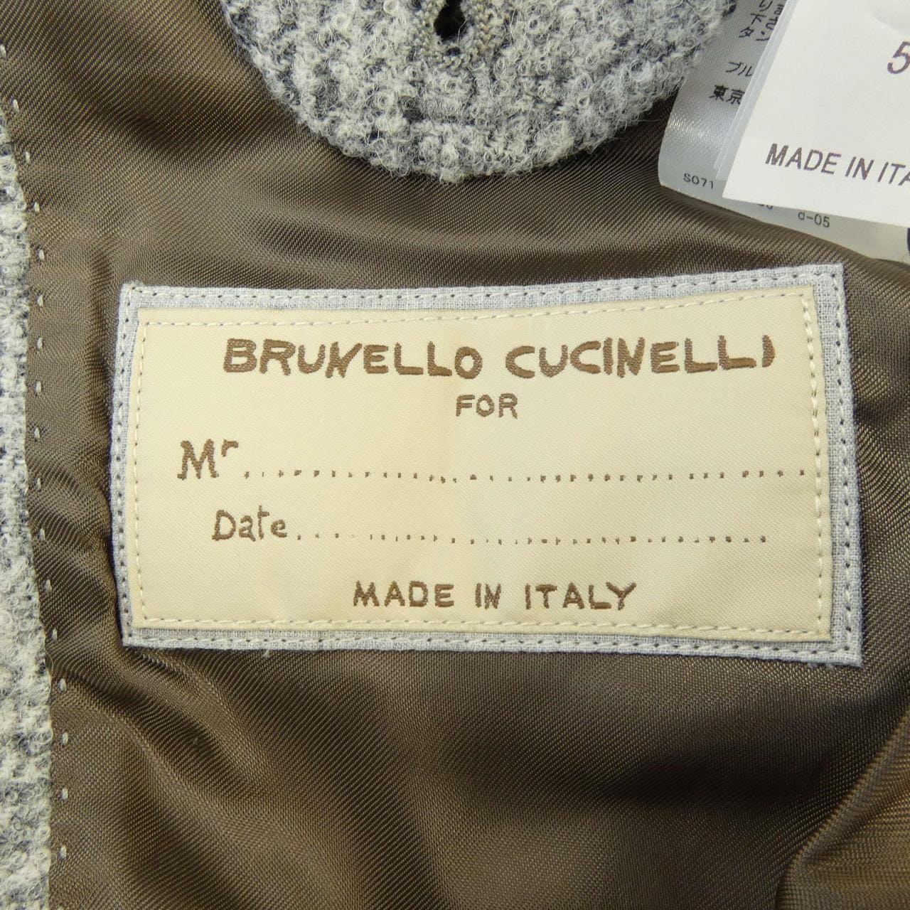 ブルネロクチネリ BRUNELLO CUCINELLI ジャケット