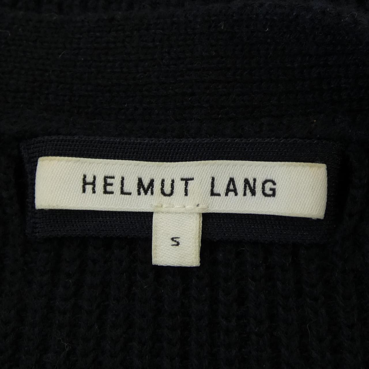 ヘルムートラング HELMUT LANG ロングカーディガン