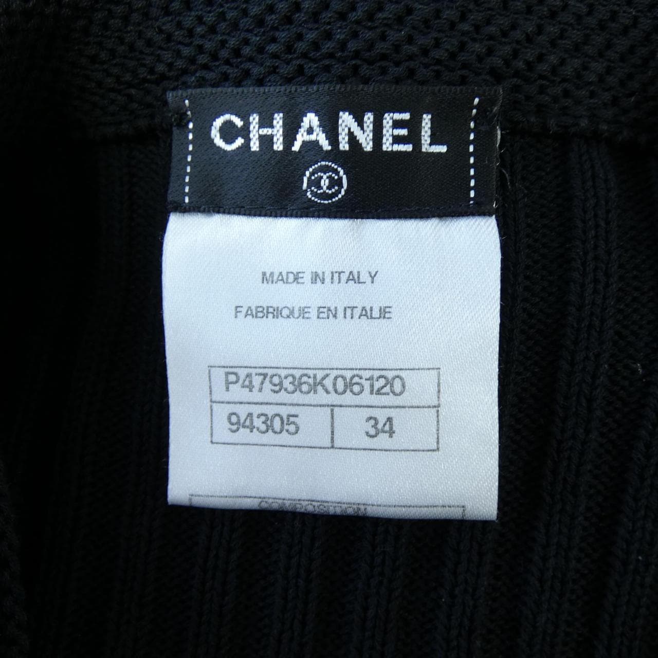 シャネル CHANEL P47936K06120 カーディガン