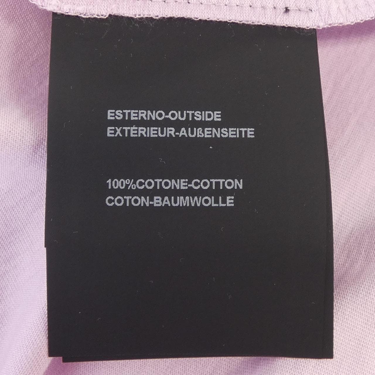 デュベティカ DUVETICA VXRT01131 Tシャツ