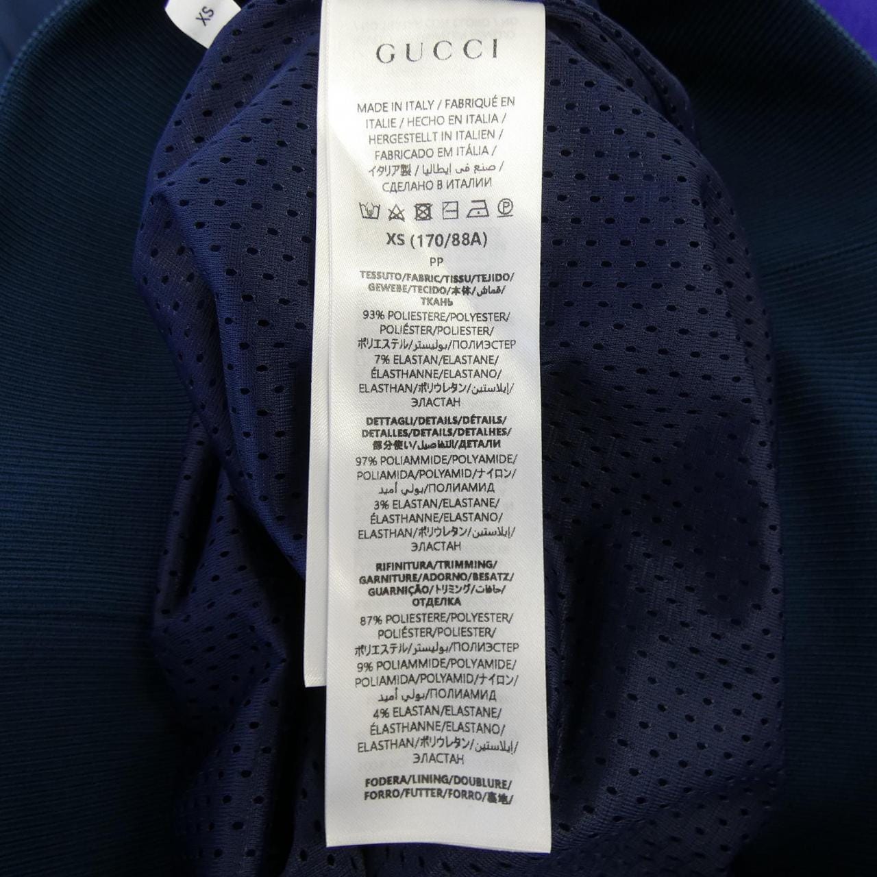グッチ GUCCI 787872 XJHEI ブルゾン