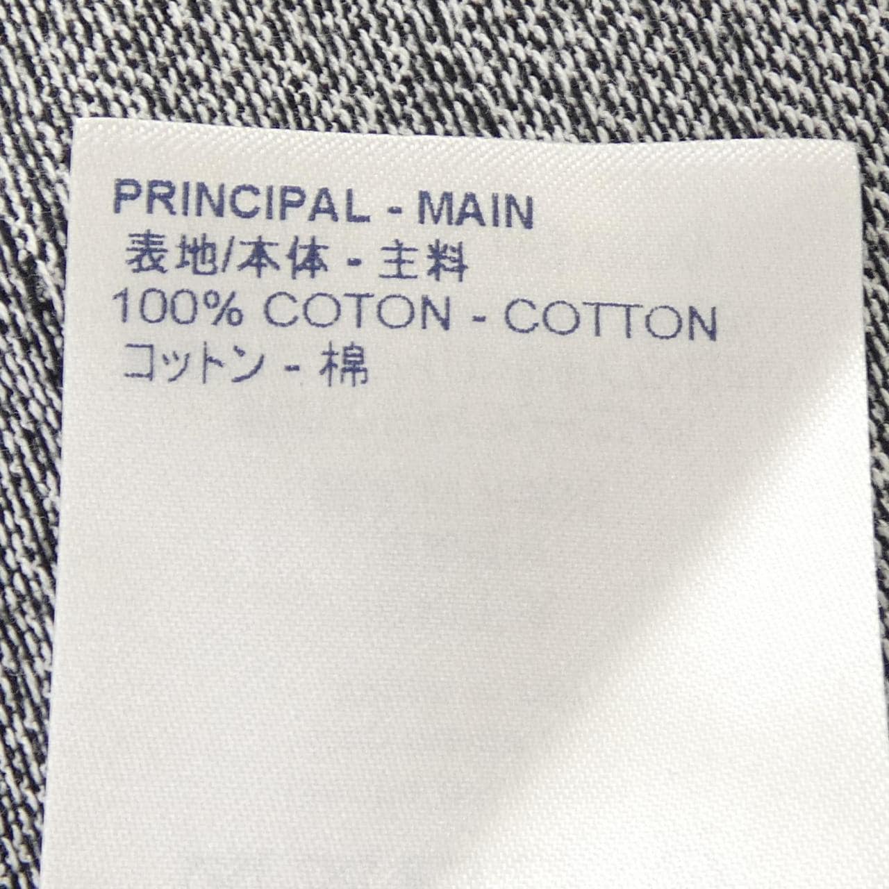 ルイヴィトン LOUIS VUITTON HGY86WJZC Tシャツ