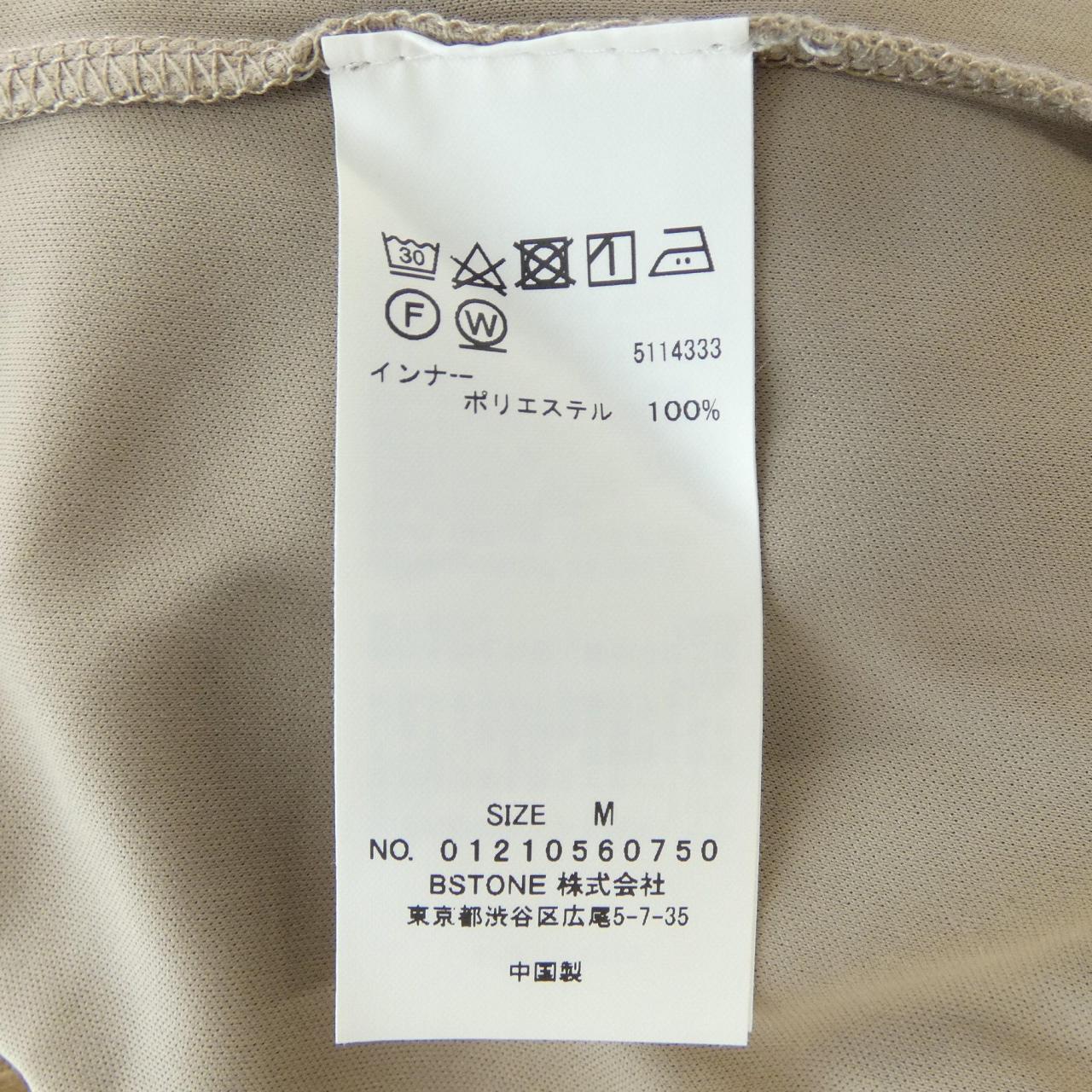 アメリ AMERI VINTAGE 01210560750 ワンピース