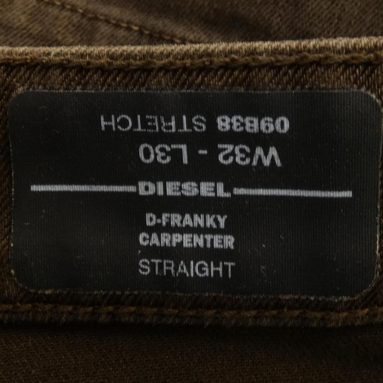ディーゼル DIESEL ジーンズ