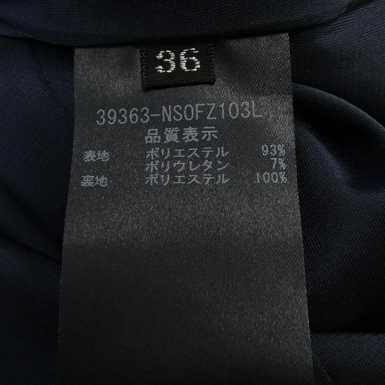 フォクシーニューヨーク FOXEY NEW YORK 39363 ワンピース