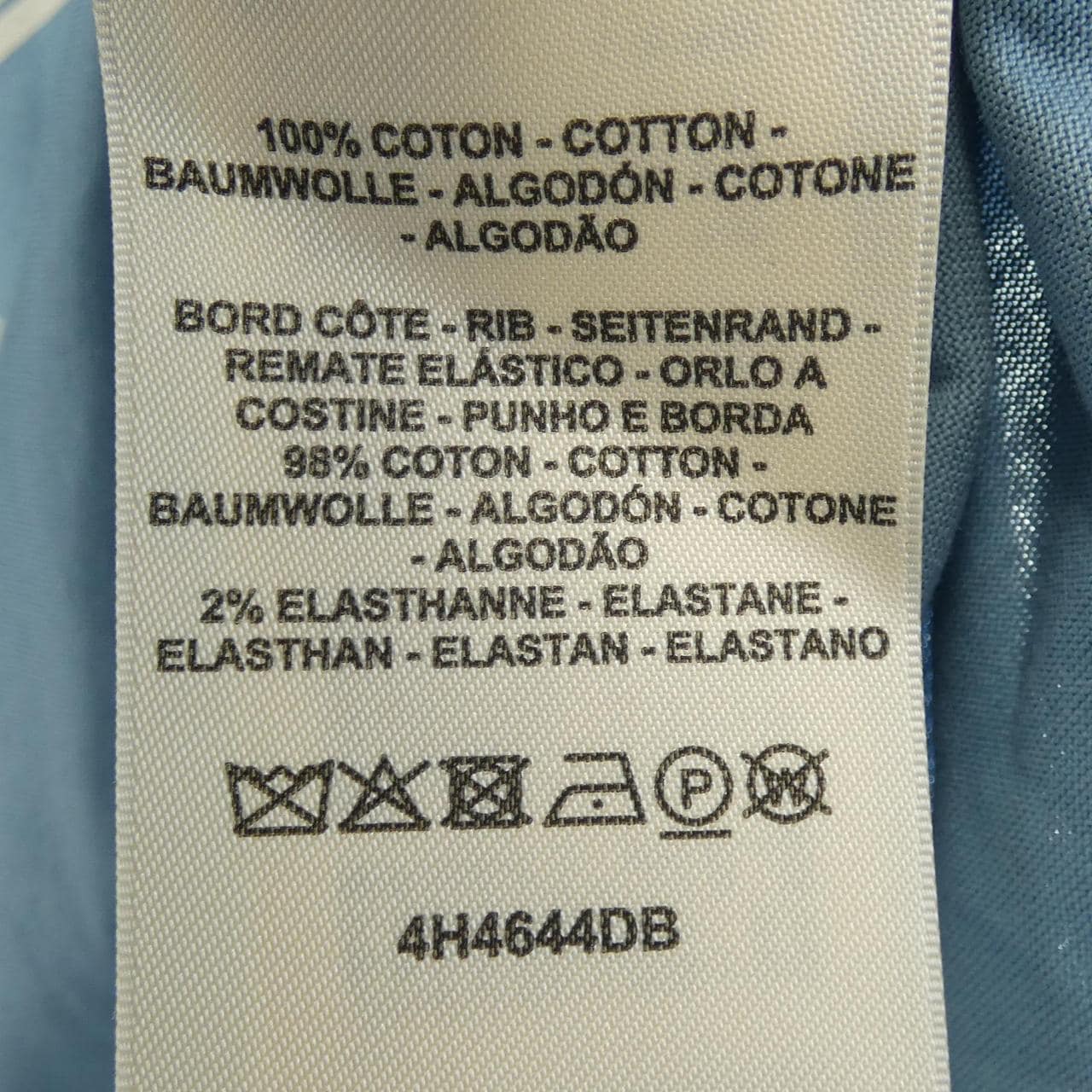 エルメス HERMES 4H4644DB Tシャツ