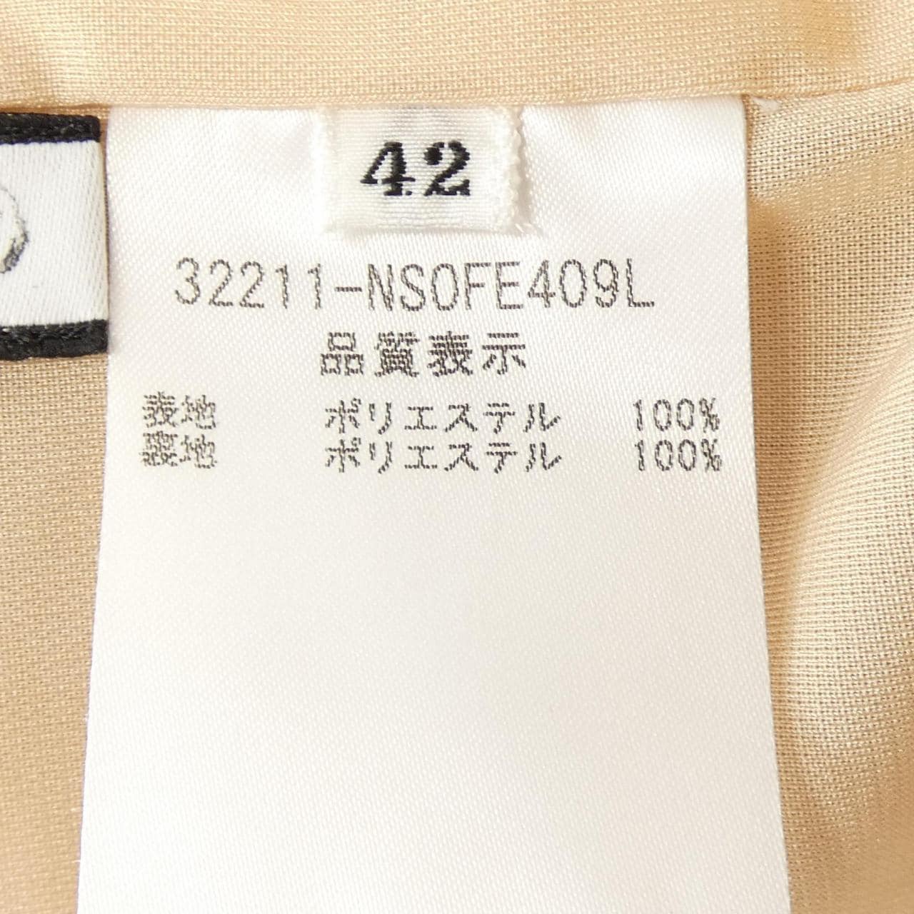 フォクシーニューヨーク FOXEY NEW YORK 32211 ワンピース