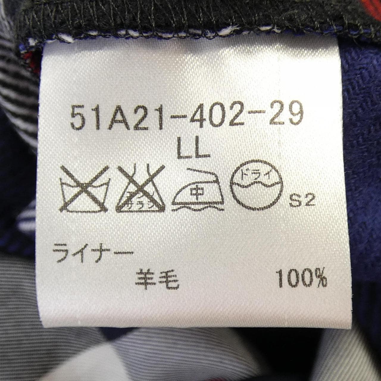 ブラックレーベルクレストブリッジ BLACK LABEL CRESTBRIDGE コート